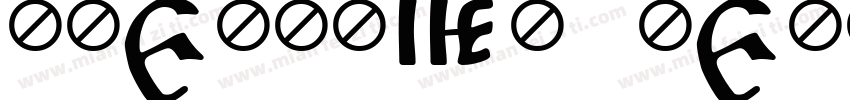 Breathing Personal ues字体转换